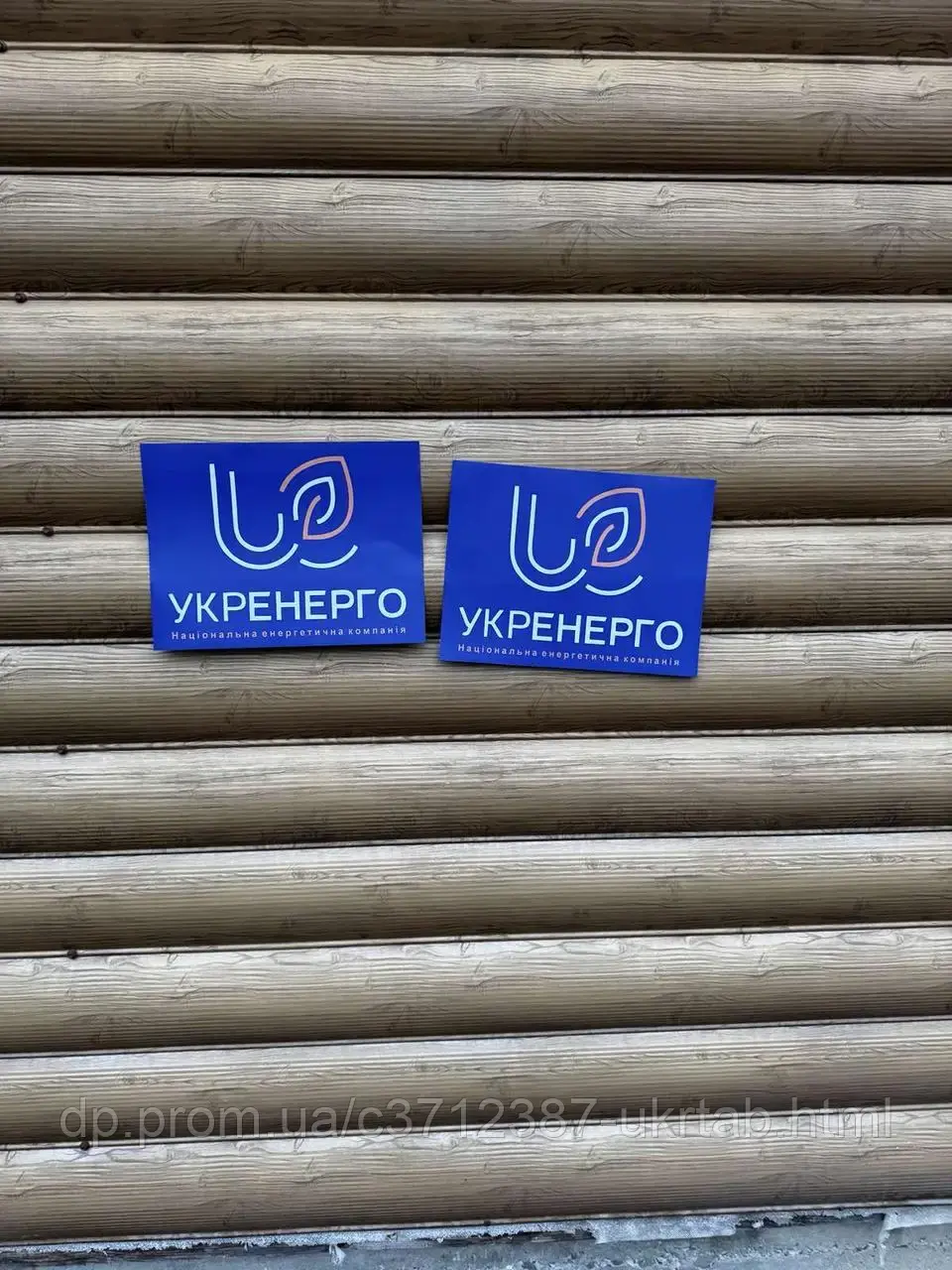 Магнит на авто с логотипом компании | Рекламные магниты под заказ