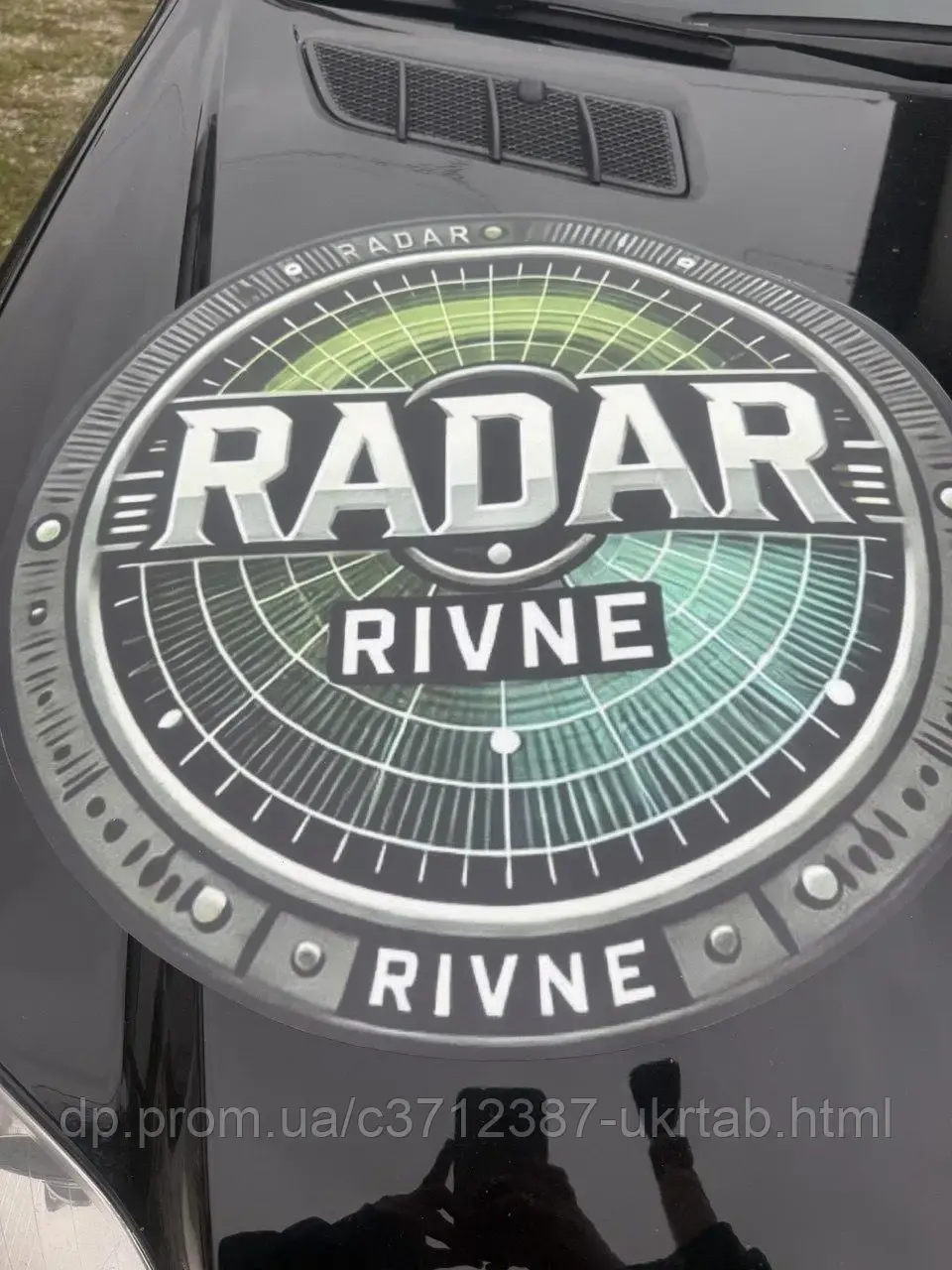 Магнит на авто RADAR Rivne | Мониторинговый канал | Патриотический магнит