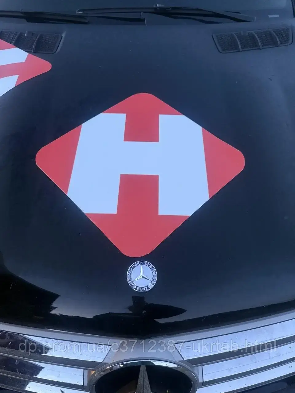 Магнитный логотип “Новая Почта” для авто