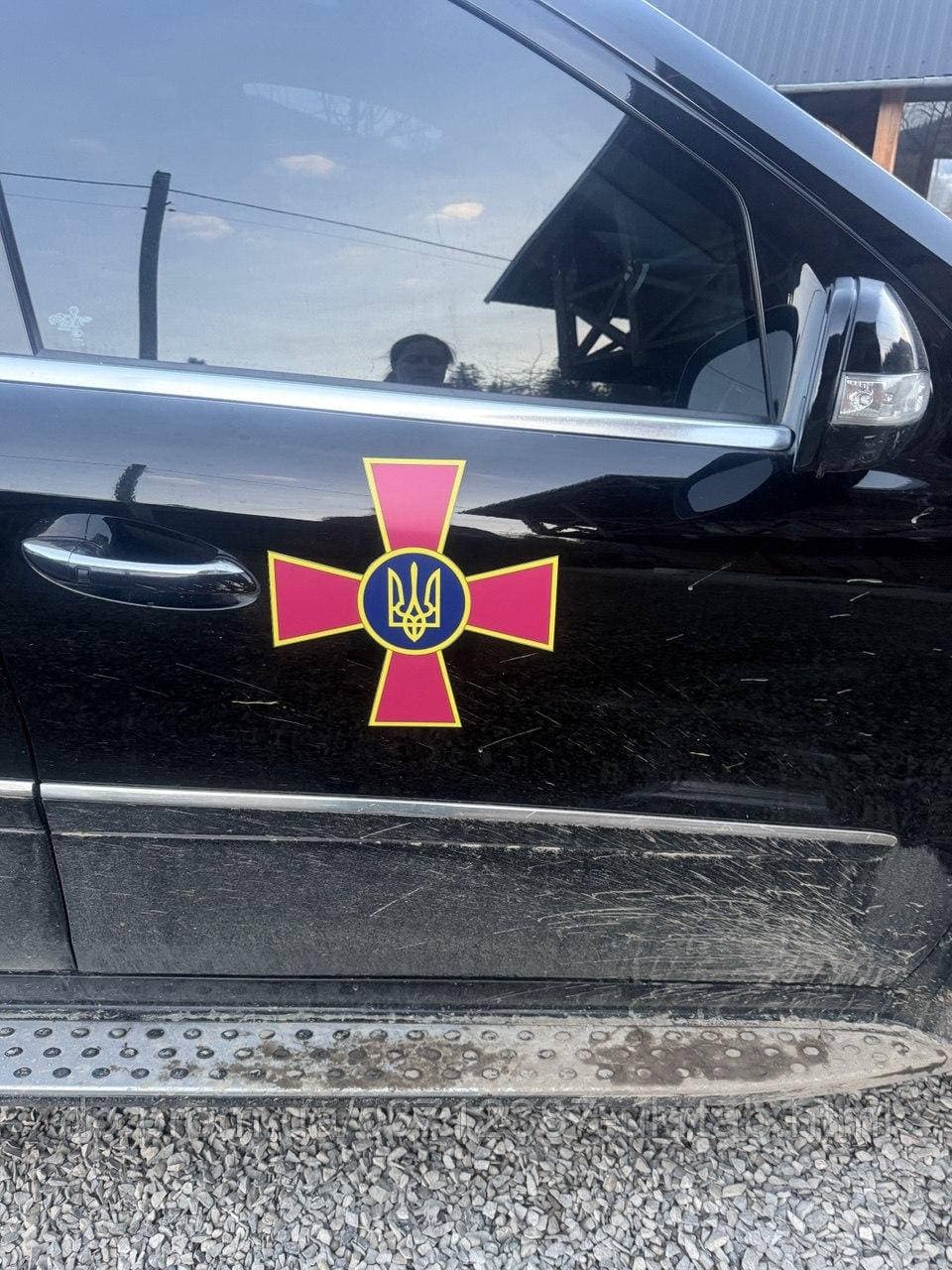 Магнит «Хрест ЗСУ»
