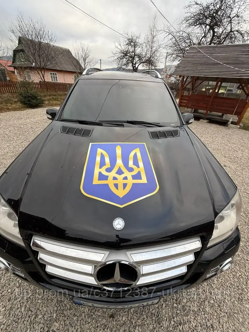 Магнит на авто Трезуб Щит – большой патриотический магнит 50×40 см для капота и дверей