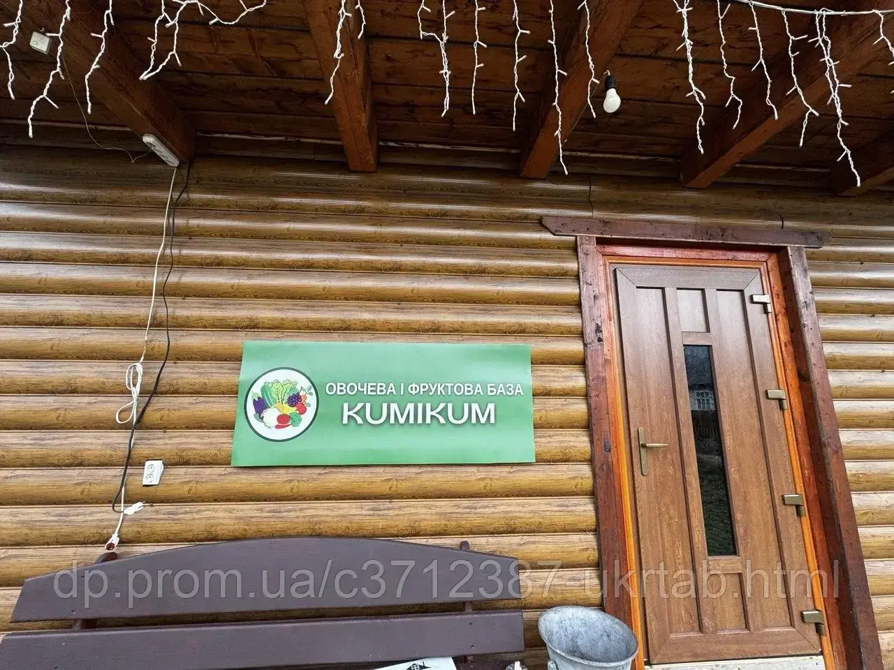 Магнітна реклама на авто KUMIKUM