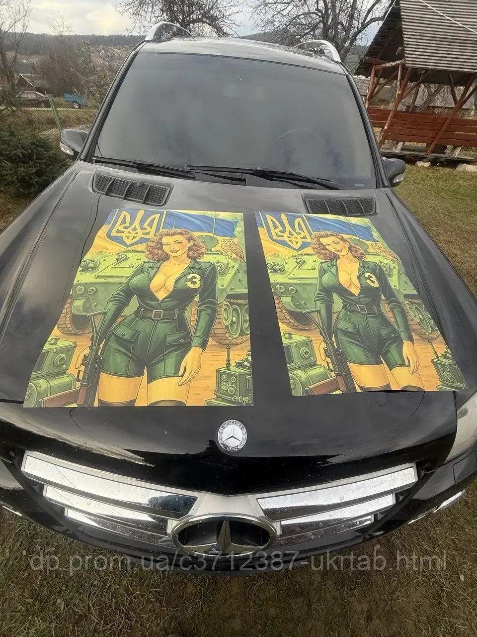 Магнитная наклейка Девушка-защитница / Pin-up ЗСУ УФ-печать | Для авто, ворот, техники | Премиум качество